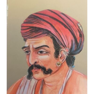 અખો - બાલ ભારતી ટ્રસ્ટ