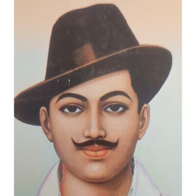 વીર ભગતસિંહ - બાલ ભારતી ટ્રસ્ટ