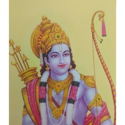 ભગવાન શ્રીરામ - બાલ ભારતી ટ્રસ્ટ