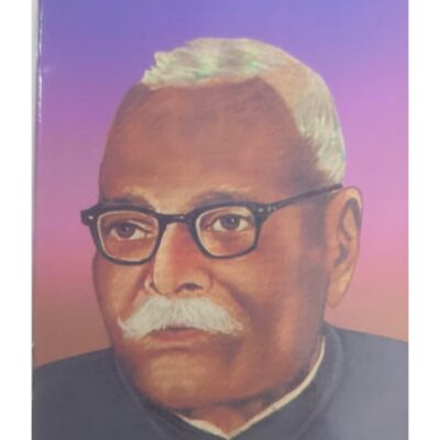 ભાઈકાકા - બાલ ભારતી ટ્રસ્ટ