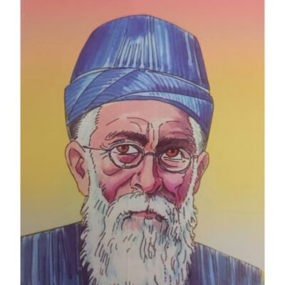 દાદાભાઈ નવરોજી - બાલ ભારતી ટ્રસ્ટ