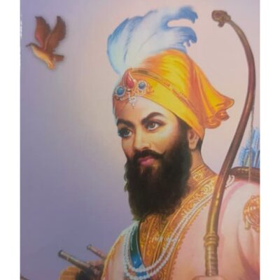 ગુરુ ગોવિંદસિંહ - બાલ ભારતી ટ્રસ્ટ