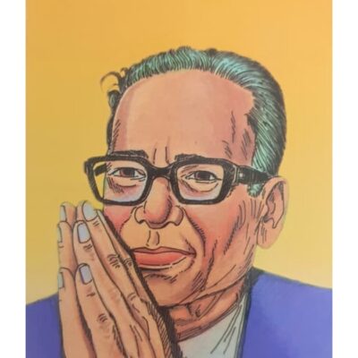 જયપ્રકાશ નારાયણ - બાલ ભારતી ટ્રસ્ટ