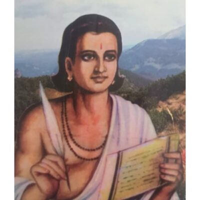 કાલિદાસ - બાલ ભારતી ટ્રસ્ટ
