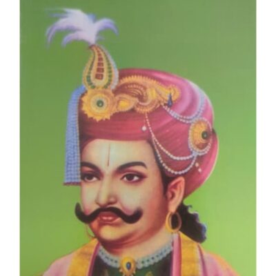 કૃષ્ણદેવરાય - બાલ ભારતી ટ્રસ્ટ