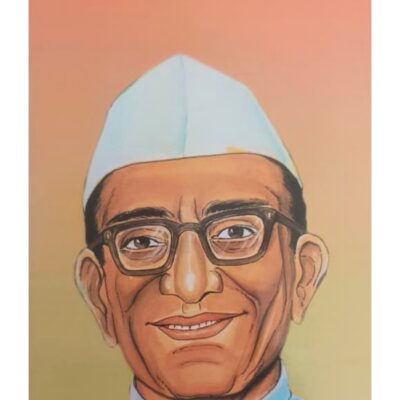 મોરારજી દેસાઈ - બાલ ભારતી ટ્રસ્ટ