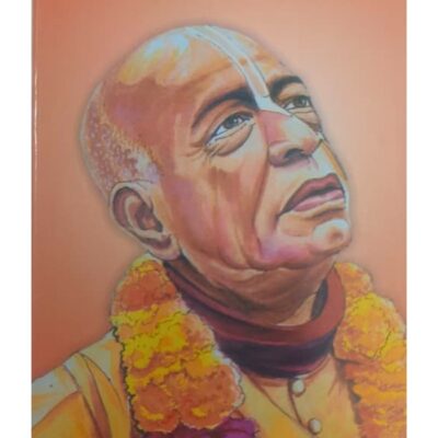શ્રીલ પ્રભુપાદ - બાલ ભારતી ટ્રસ્ટ