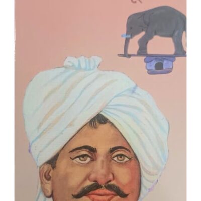 વીર રામમૂર્તિ - બાલ ભારતી ટ્રસ્ટ