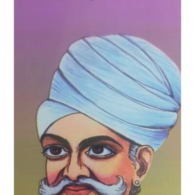 ઝંડુ ભટ્ટ - બાલ ભારતી ટ્રસ્ટ