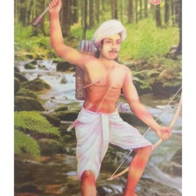 બિરસા મુંડા - બાલ ભારતી ટ્રસ્ટ