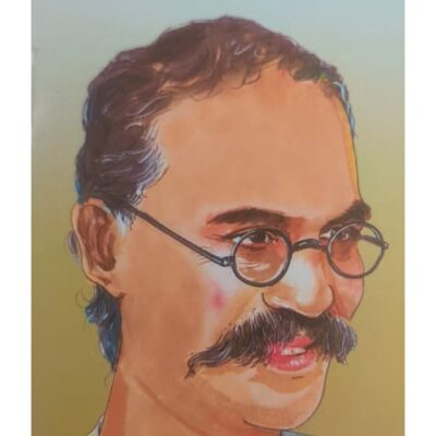 ગિજુભાઈ બધેકા - બાલ ભારતી ટ્રસ્ટ