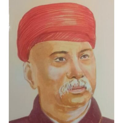 ગોવર્ધનરામ ત્રિપાઠી - બાલ ભારતી ટ્રસ્ટ