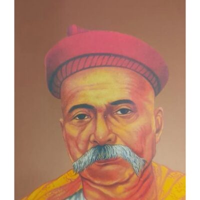 લોકમાન્ય ટિળક — બાલ ભારતી ટ્રસ્ટ