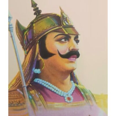 મહારાણા પ્રતાપ - બાલ ભારતી ટ્રસ્ટ