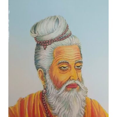 મહર્ષિ વાલ્મીકિ - બાલ ભારતી ટ્રસ્ટ