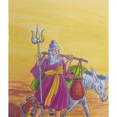 મેકરણ દાદા — બાલ ભારતી ટ્રસ્ટ