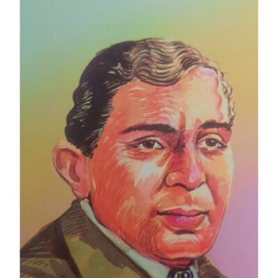 નાનજી કાલિદાસ - બાલ ભારતી ટ્રસ્ટ