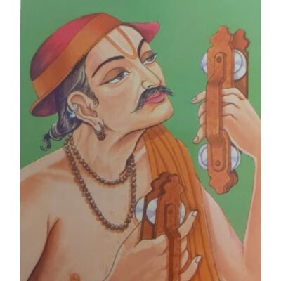 નરસિંહ મહેતા - બાલ ભારતી ટ્રસ્ટ