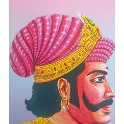 પૃથ્વીરાજ ચૌહાણ - બાલ ભારતી ટ્રસ્ટ