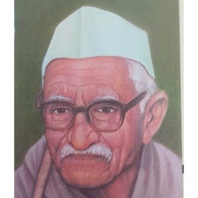 રવિશંકર મહારાજ - બાલ ભારતી ટ્રસ્ટ