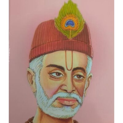 સંત કબીર - બાલ ભારતી ટ્રસ્ટ