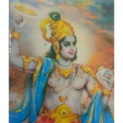 ભગવાન શ્રીકૃષ્ણ - બાલ ભારતી ટ્રસ્ટ