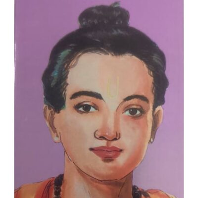 શુનઃ શેપ - બાલ ભારતી ટ્રસ્ટ