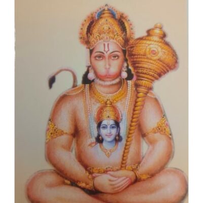 વીર હનુમાન - બાલ ભારતી ટ્રસ્ટ